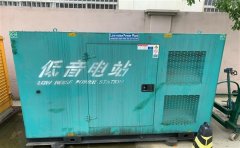坡头通州四建大波纹箱定制案例